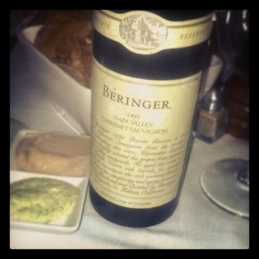 A brief word about my last bottle of ’95 Beringer Private Reserve Cabernet Sauvignon